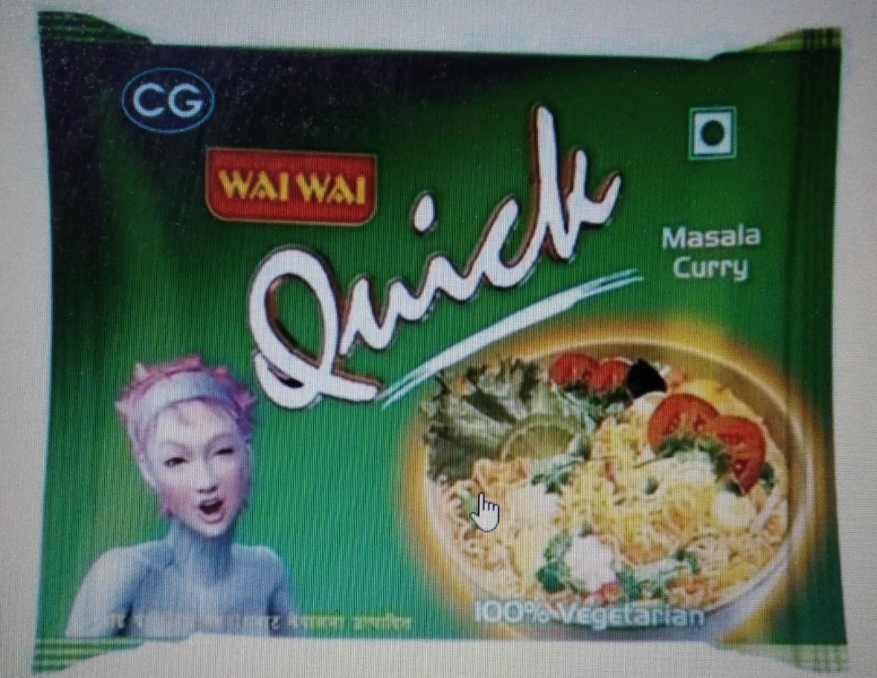 Wai Wai Quick Veg 75gm